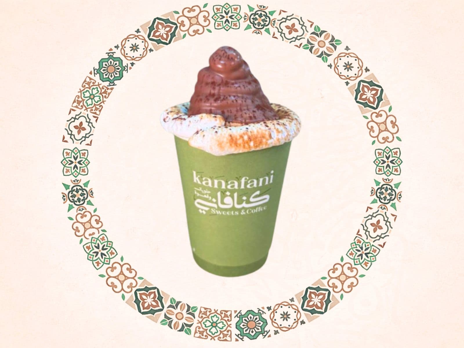 Tarboosh Hot Chocolate