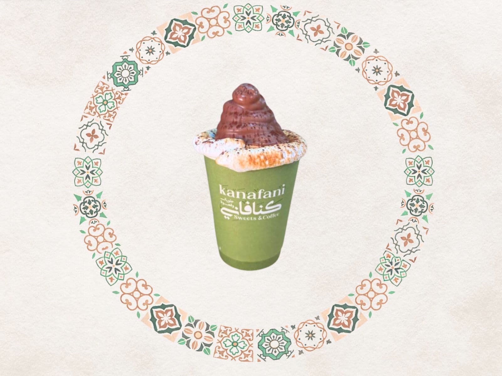 Tarboosh Hot Chocolate