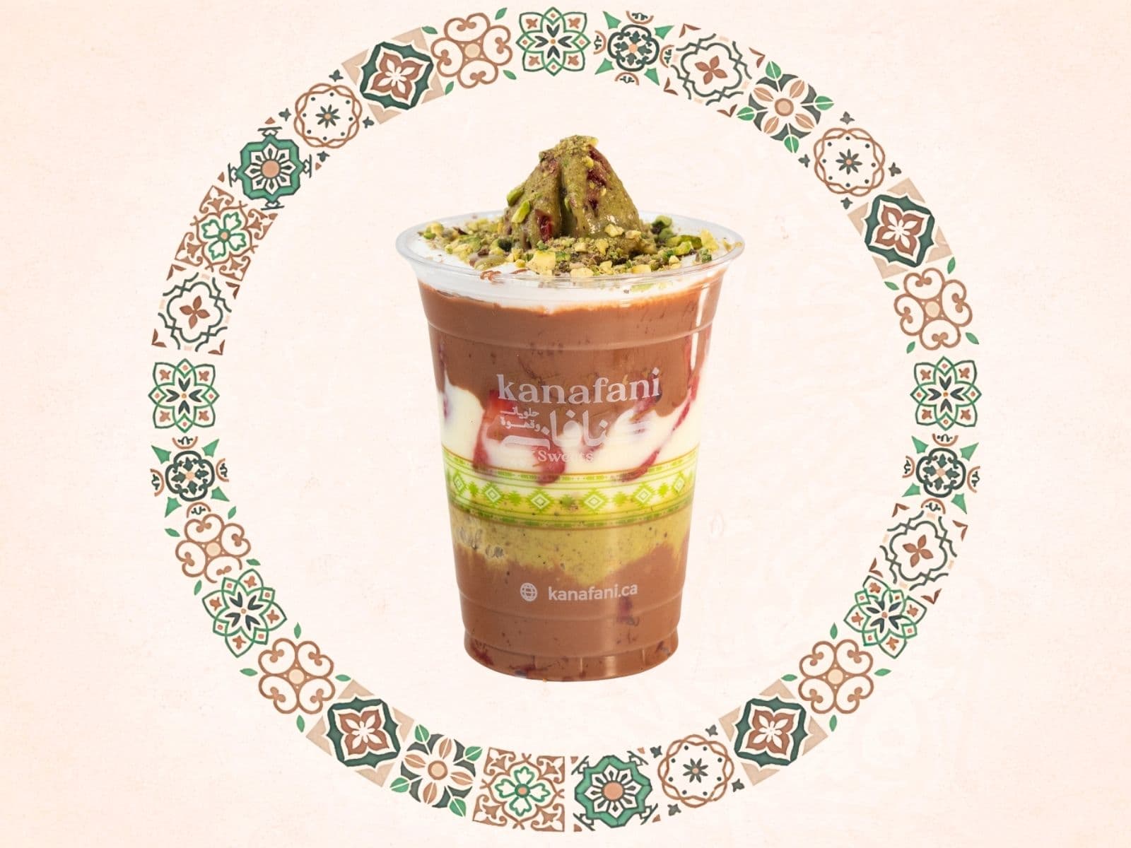 Kanafani Pistachio Berry Cup