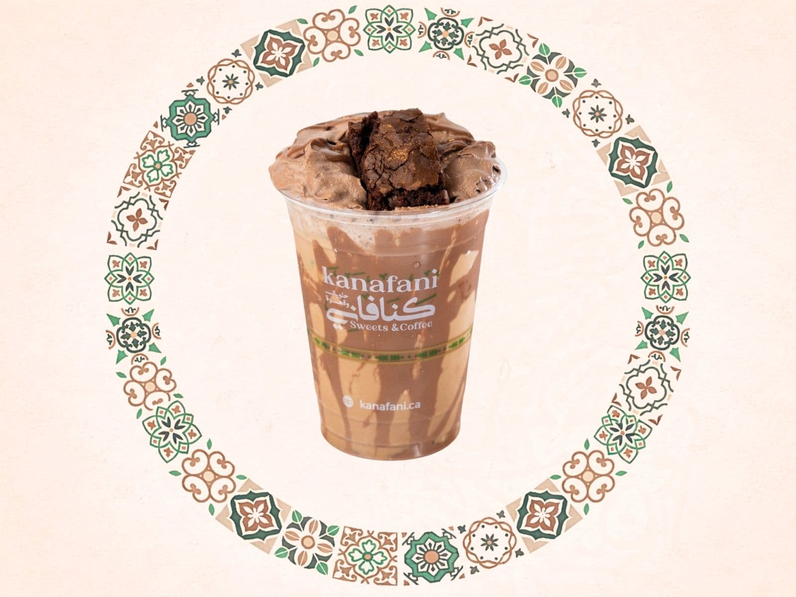 Kanafani Brownie Latte